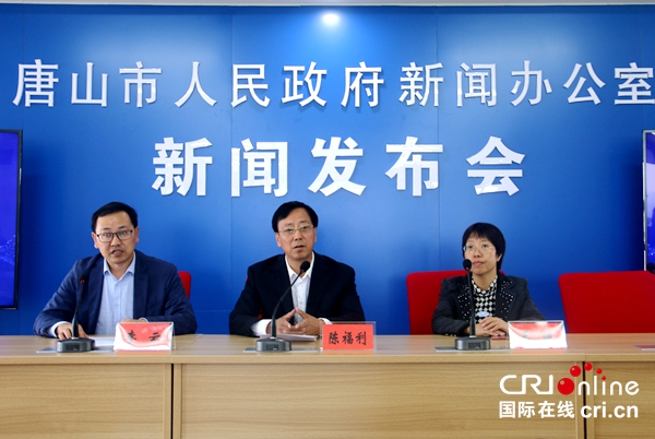 第二届中国工业旅游产业发展联合大会将于10月底在唐山召开